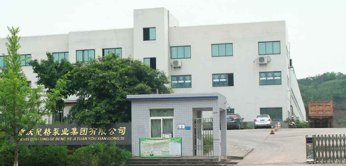 恭喜星空·官方端网站登录入口-星空(中国)改版升级成功!